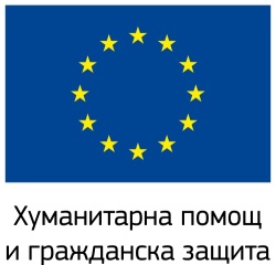 ЕСНО