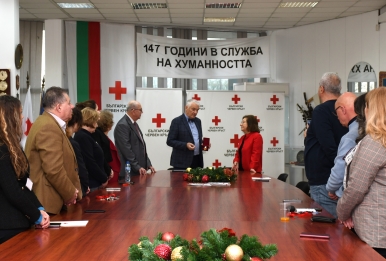 БЪЛГАРСКИЯТ ЧЕРВЕН КРЪСТ УДОСТОИ С НАЙ-ВИСОКОТО СИ ОТЛИЧИЕ „МЕДАЛ ЗА ЗАСЛУГИ БЧК  - ЗЛАТЕН“ Г-ЖА ДАРИНКА ВЛАДОВА - СЪВЕТНИК ПО 