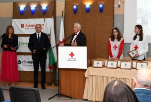 Българският Червен кръст отбеляза 145 години от своето създаване