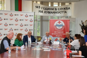 СЕДМИЦА НА ВОДНОТО СПАСЯВАНЕ