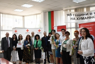 БЧК и НЦТХ отличиха изявени кръводарители