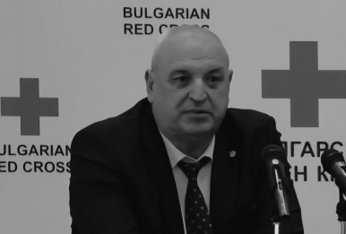 НAПУСНА НИ ДОЦ. СТОЯН АНДОНОВ