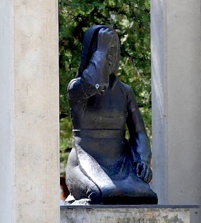 ПАМЕТНА КНИГА