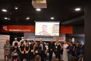 „БезОСТАТЪЧНО щастливи“