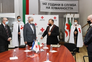 ПАРТНЬОРСТВО В ИМЕТО НА ДОБРОТО